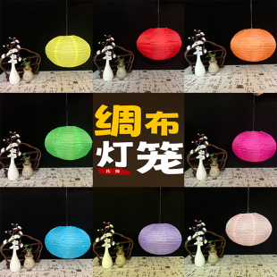 新年国庆活动布置户外防水防晒绸布灯笼折叠装饰彩色灯罩拍照道具