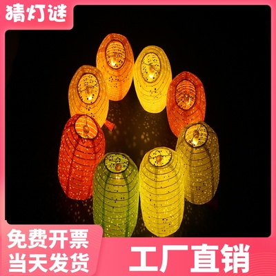 带灯光纸质镂空幼儿园拍照灯笼