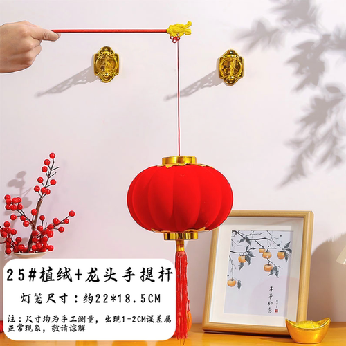 2026新款马年新年装饰灯笼