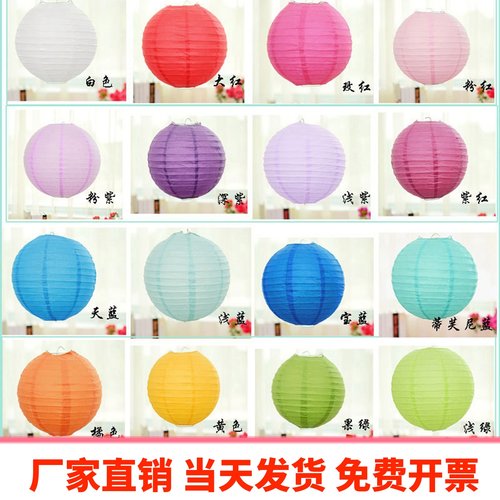 灯笼直销灯商场学校小区广场灯笼