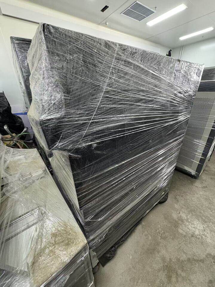 5月5日锡林郭勒盟十档分选机1台（型号PUNE-FCT-20-1018）网络拍卖公告