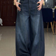 大码 女春2025小众水洗阔腿坠感拖地裤 美式 vibe复古弯刀廓形牛仔裤