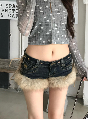 大码美式复古辣妹蝴蝶毛绒拼接牛仔短裤女低腰显瘦包臀设计感热裤