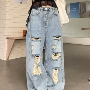 高腰街头宽松阔腿拖地长裤 大码 女2025夏季 复古水洗破洞牛仔裤 美式