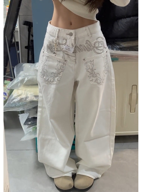 美式大码复古水洗反穿刺绣白色阔腿牛仔裤女宽松显瘦垂感弯刀长裤