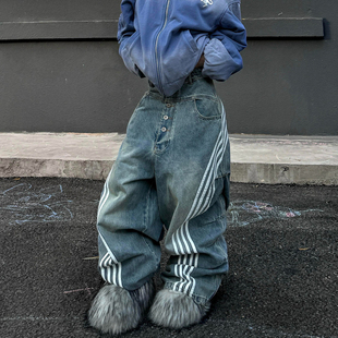 男女街头宽松阔腿拖地裤 复古重工褶皱条纹拼接牛仔裤 vibe大码 美式
