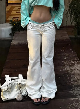 大码复古白色低腰微喇牛仔裤女