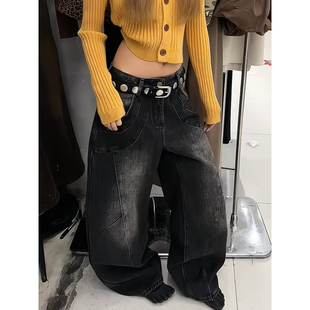 男女街头复古宽松阔腿弯刀长裤 设计感解构拼接牛仔裤 vibe大码 美式