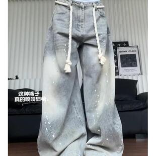 大码 vibe高街泼墨水洗牛仔裤 男女复古做旧宽松弯刀阔腿拖地裤 美式
