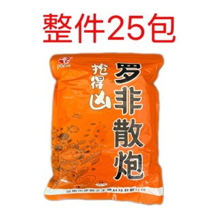 老G抢得凶系列散炮整件罗非鲤鱼混养散炮鱼饵料