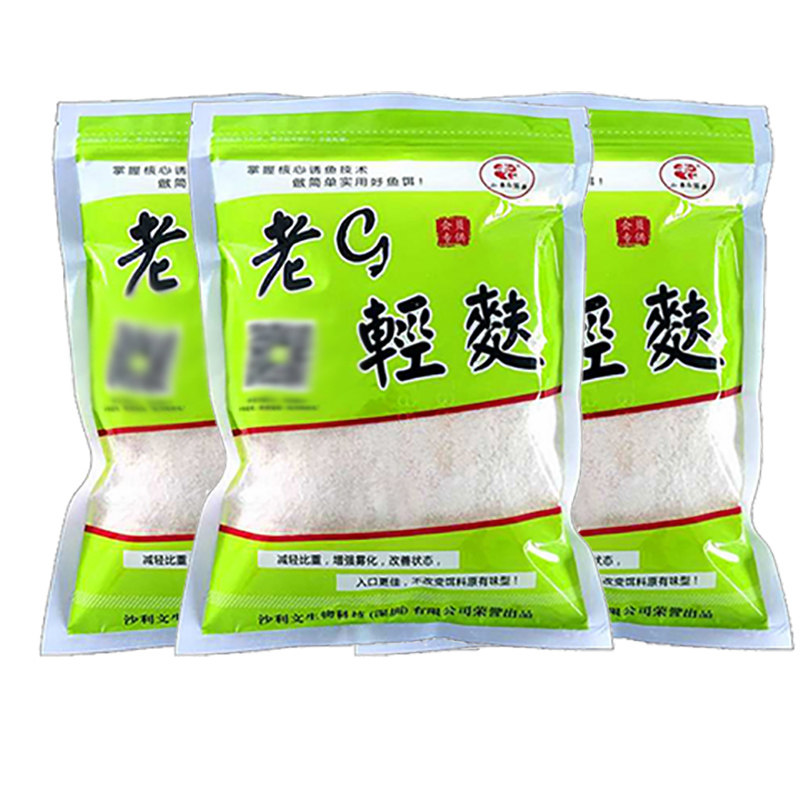 老G轻麸 轻麸鱼饵黑坑状态散炮饵调饵料雾化比重添加剂,户外/登山/野营/旅行用品,台钓饵,淘宝优惠券,粉丝福利购,淘宝优惠卷