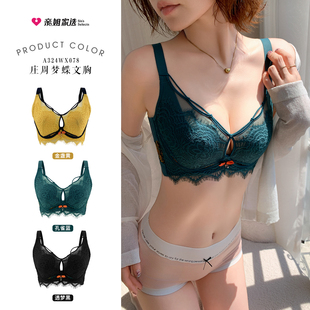 安美拉庄周梦蝶蕾丝文胸女超薄兔耳朵BC杯显小内衣侧收性感聚拢