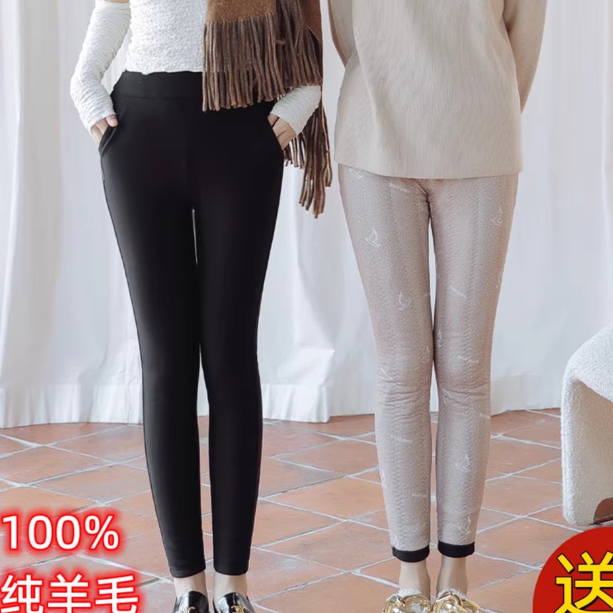 安美拉加厚高腰显瘦弹力打底裤