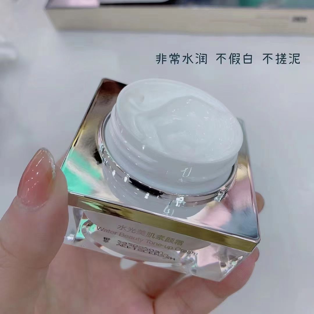 安美拉氧气花园素颜霜美白cc霜