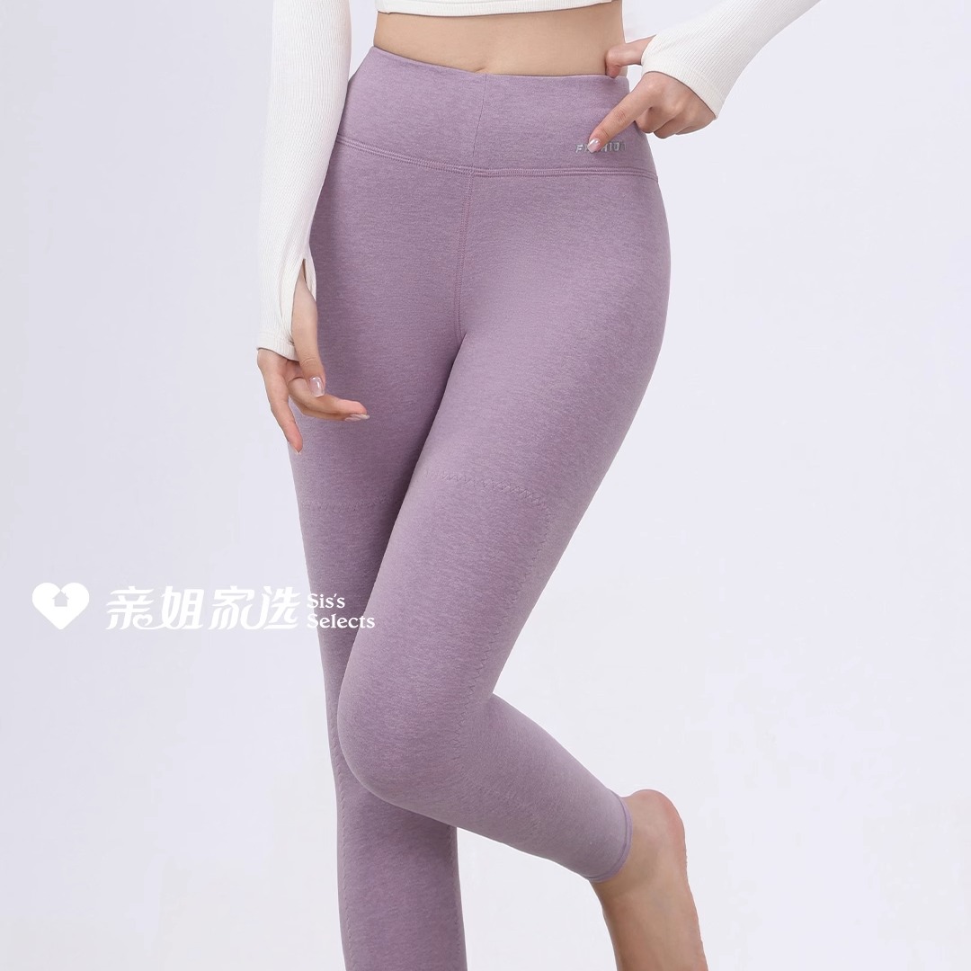 暖霸王中厚护膝秋裤女