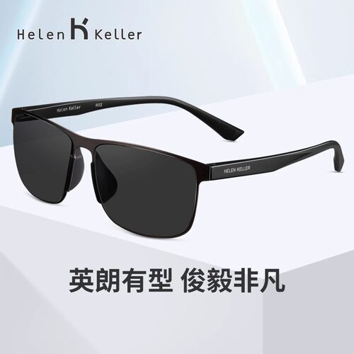 海伦凯勒新款英朗有型太阳镜墨镜