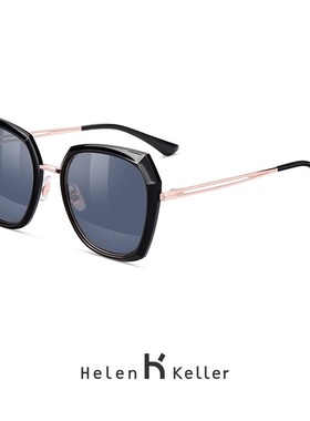海伦凯勒圆脸新款百搭几何大框墨镜女潮时尚偏光女士太阳镜H8818
