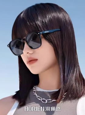 海俪恩时代少年团同款墨镜男女网红防紫外线户外太阳镜猫眼N8201