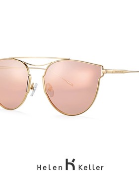 海伦凯勒新款太阳镜女 时尚圆脸潮 女士偏光墨镜 H8631