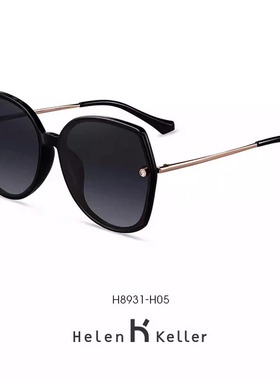海伦凯勒优雅潮墨镜女偏光驾驶镜时尚大框驾驶太阳镜女H8931