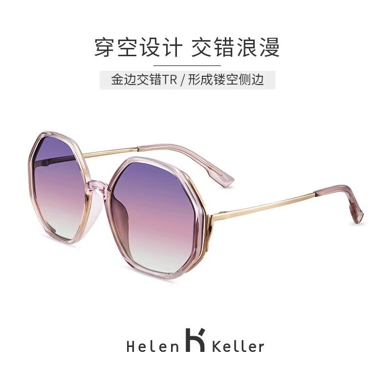 海伦凯勒新款女士韩版个性太阳镜