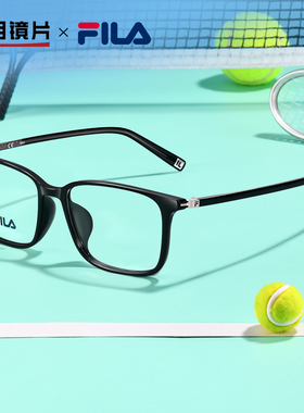 明月斐乐超轻黑框眼镜男方框可配近视高度数散光光学眼睛架E26F