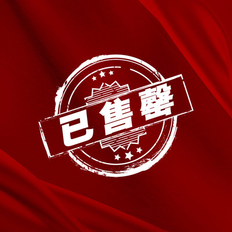 明月儿童眼镜框可配近视有度数女童男童眼睛架防蓝光平光YF2057