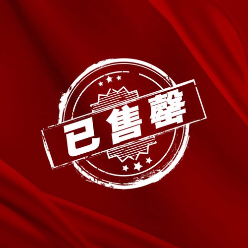 明月儿童眼镜框可配近视有度数女童男童眼睛架防蓝光平光YF2057