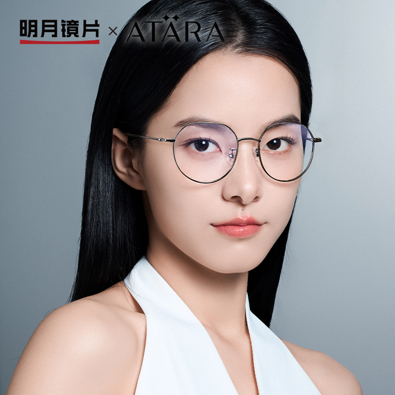 近视眼镜女超轻多边形配度数