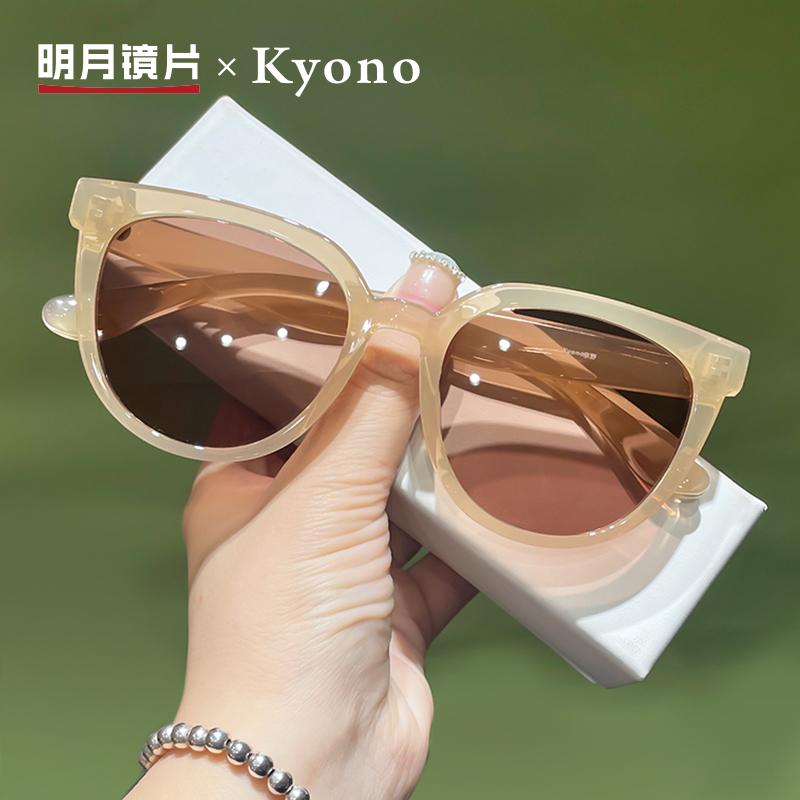 明月Kyono防紫外线美妆女款墨镜