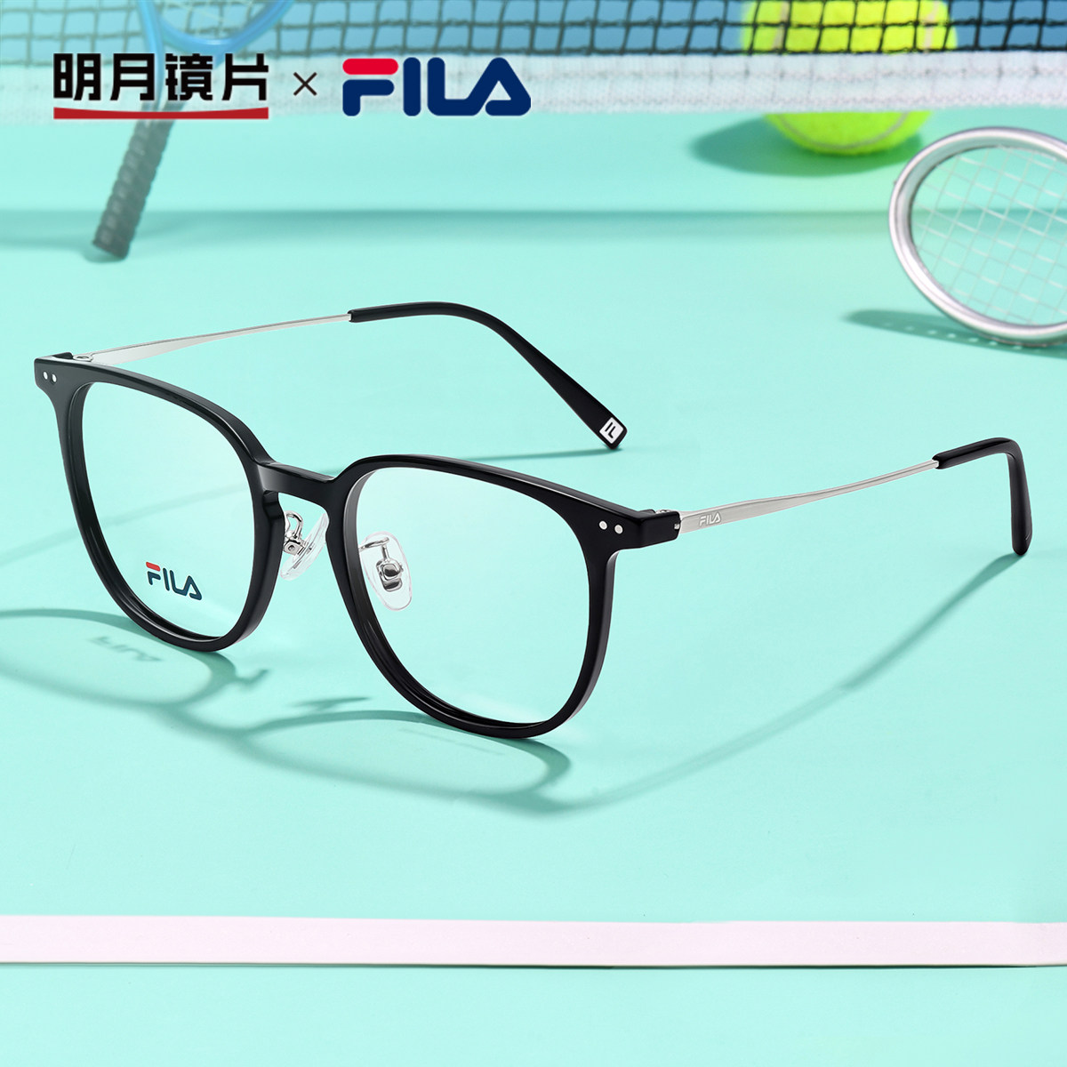 明月斐乐超轻钛腿近视眼镜框女黑框圆脸显瘦眼睛框镜架男67F
