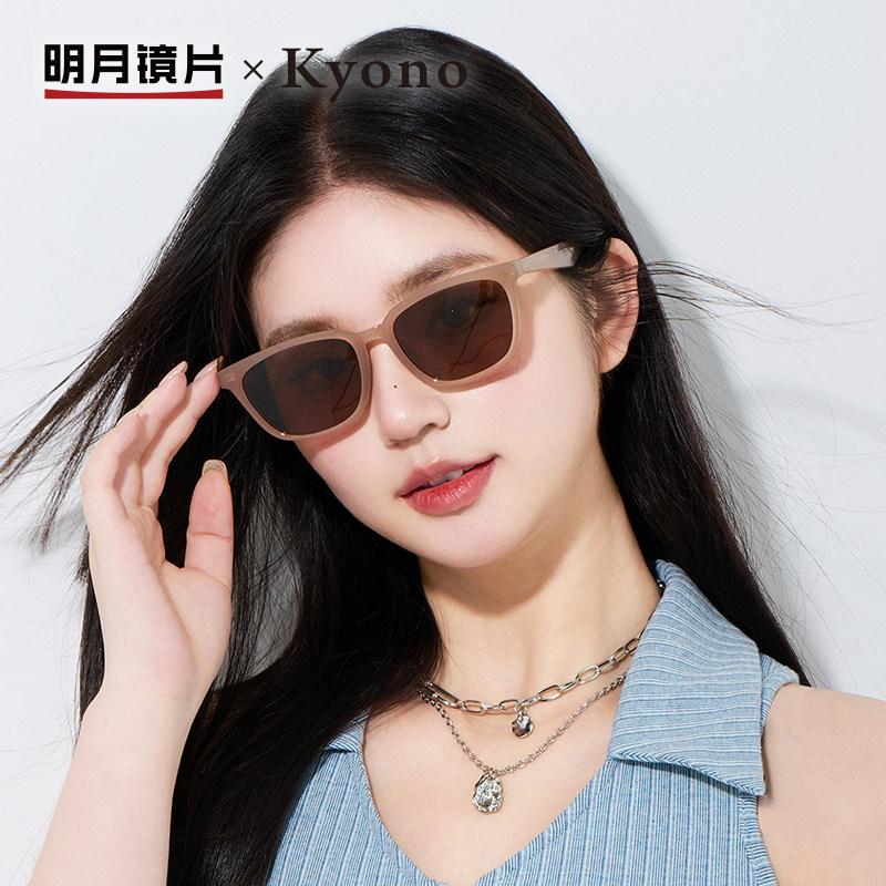 明月京野2025新款茶色墨镜女偏光窄框太阳眼镜高级感防紫外线防晒,ZIPPO/瑞士军刀/眼镜,太阳眼镜,淘宝优惠券,粉丝福利购,淘宝优惠卷