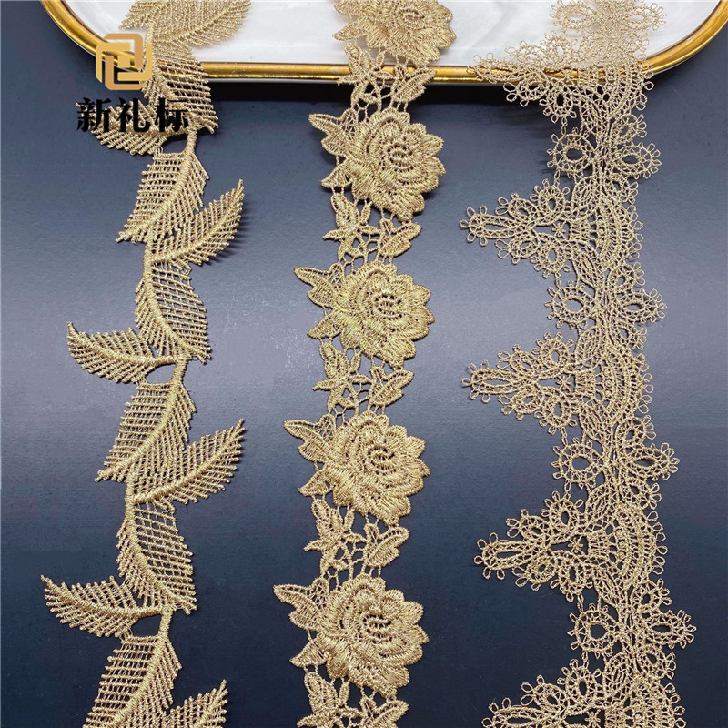 金线水溶花边玫瑰叶子刺绣辅料