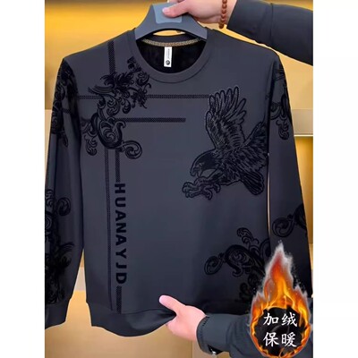 长袖2025新款加绒高档男士长袖圆领中青年卫衣宽松上衣打底衫秋衣