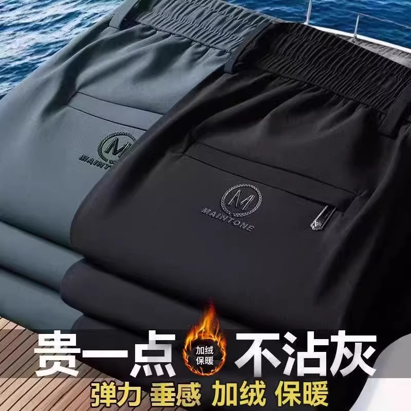 清仓捡漏外贸撤回上班耐