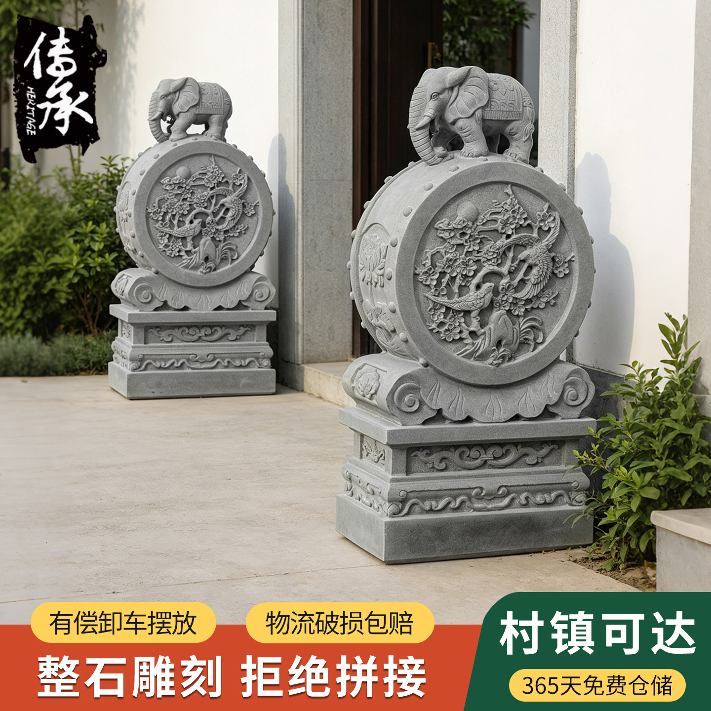 传承雕塑国风天然绿砂岩门墩