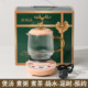 全玻璃养生壶礼物煮花茶煲汤煮粥烧水陶瓷电热电炖杯电煮杯养生杯