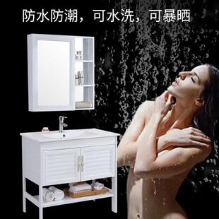 浴室柜落地卫浴太空铝卫生间洗漱台现代简约阳台洗脸洗手盆柜组合