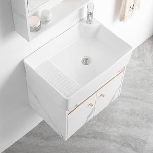 浴室柜小户型卫生间洗漱台洗手盆柜组合4050cm挂墙洗脸盆现代简约