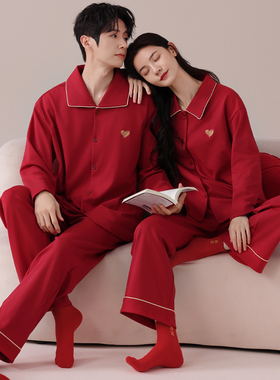 红色睡衣情侣春秋季纯棉长袖翻领本命年新年新婚2026新款家居服女