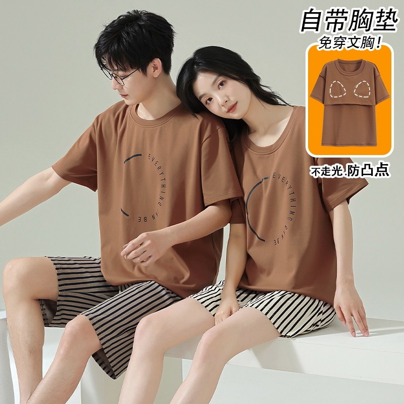 情侣睡衣男纯棉带胸垫家居服