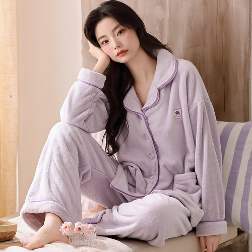 珊瑚绒纯色开衫翻领可外穿家居服