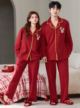 春秋季结婚情侣睡衣红色纯棉新婚本命年马年男女士家居服喜庆新年