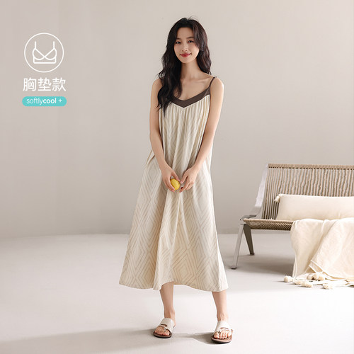 连衣裙性感绝美纯欲风家居服美背