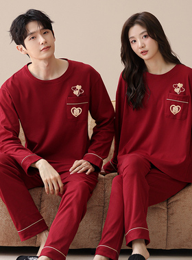 睡衣情侣春秋2025新款红色纯棉长袖圆领男女士婚用家居服新款套装