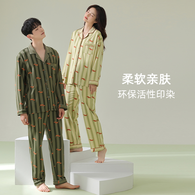 睡衣情侣纯棉抗菌休闲7A