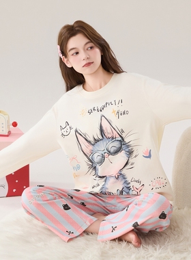 纯棉睡衣女春秋季长袖长裤可爱卡通2026新款慵懒感可外穿家居服
