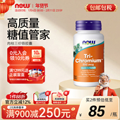 NOWfoods肉桂三价铬胶囊平衡血液糖分代谢控制体重进口90粒诺奥