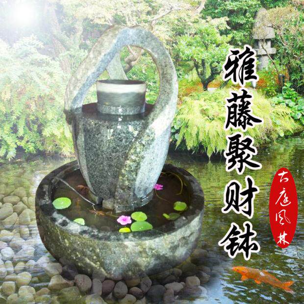 户外庭园石雕自然面石钵石盆鱼缸水景鱼池园林装饰 雅腾据聚财盆