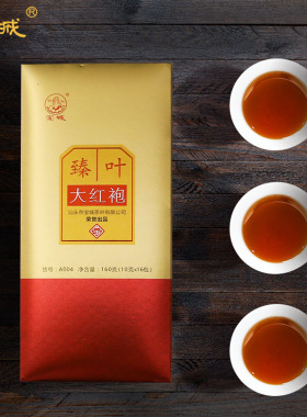 宝城臻叶大红袍茶叶160克礼盒装浓香型乌龙茶岩茶A004